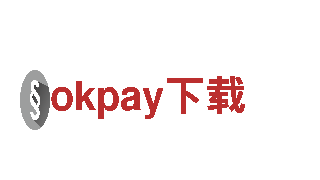 okpay下载清洁环保公司，专注环保，打造清洁家园